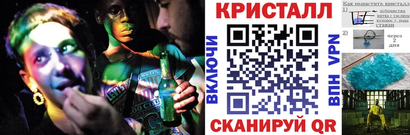 АМФ 98%  Черепаново 