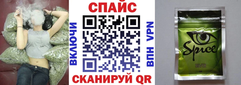 Бутират BDO 33%  наркошоп  Черепаново 
