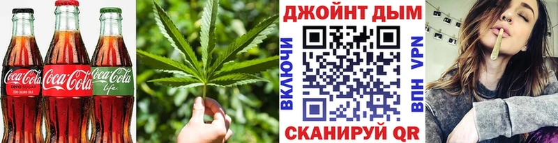 ссылка на мегу зеркало  Черепаново  Печенье с ТГК конопля 