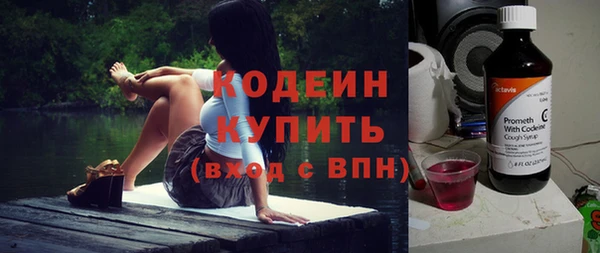 скорость Богданович