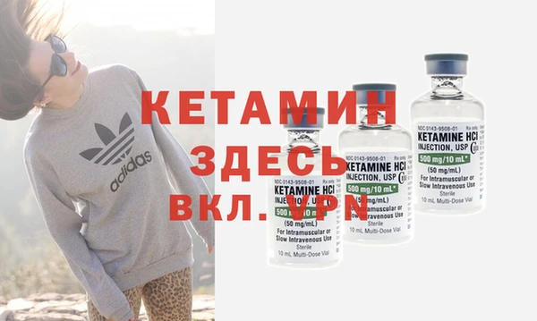 скорость Богданович