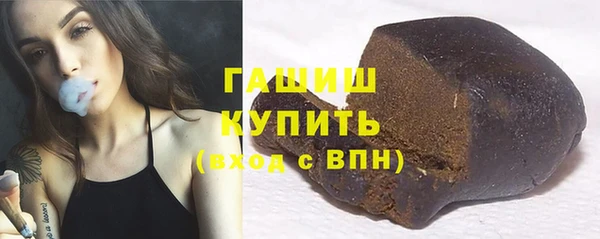 скорость Богданович