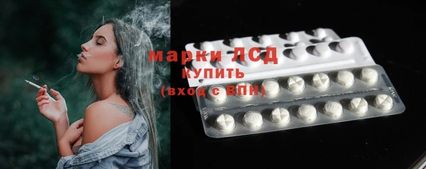 скорость Богданович