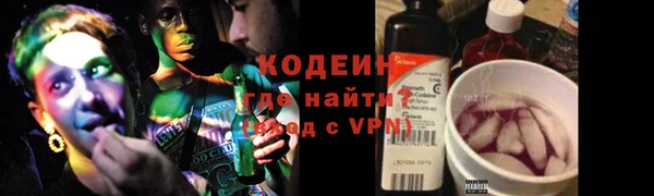 дурь Беломорск