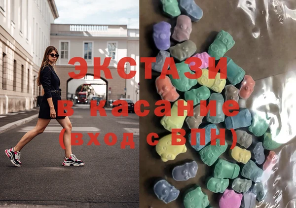 марки nbome Богородск