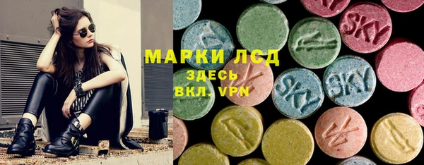бутират Богородицк