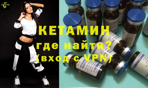 скорость Богданович