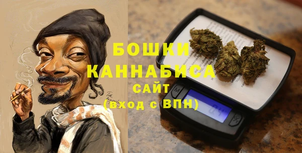 скорость Богданович