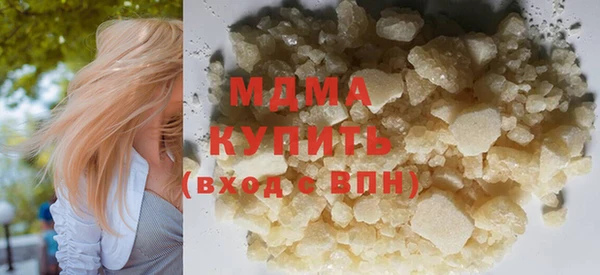 скорость Богданович