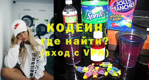 скорость Богданович